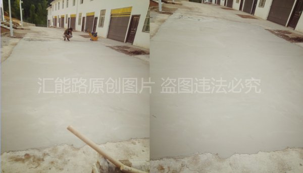 四川金陽鄉(xiāng)村路路面起砂脫皮修復(fù)